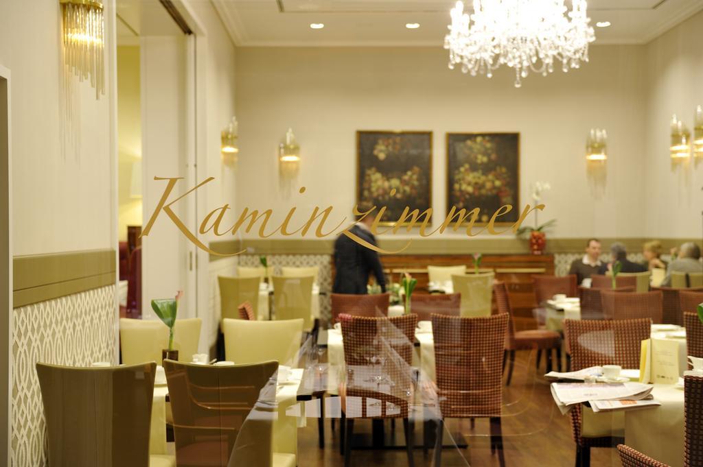 카스텐스 호텔 루이젠호프 하노버 외부 사진 Restaurant Kaminzimmer